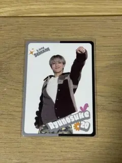 Dリーグ★トレカ　LDH SCREAM Ryunosuke