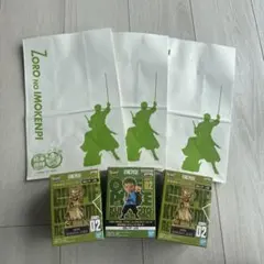 ワンピース ゾロ フィギュア 熊本復興プロジェクト新品未開封 紙袋付