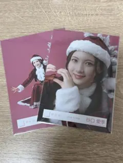 Item thumbnail for item 84b2fd8e-1a63-4801-bbda-538db20c2815