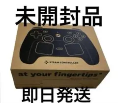 2026年最新】STEAM CONTROLLERの人気アイテム - メルカリ