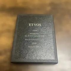ETVOS エトヴォス ミネラルクラッシィシャドー イノセントブルーム
