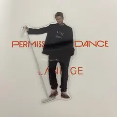 Item thumbnail for item b4442a7d-9fe7-4758-a4b0-4651f1074cd5