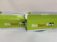 Mrs. GREEN APPLE ミセス∞ハウス ライス抜き型 非売品 当選 - メルカリ