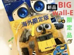 【新品】ピクサー/ウォーリー Wall-Eラージフィギュア 海外限定レア 廃盤‼️