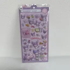 【早い者勝ち☆】BONBON DROP 立体シール