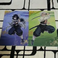 鬼滅の刃 ワールドツアー2024 A4クリアファイル 不死川実弥 伊黒小芭内