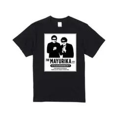 【XLサイズ】【新品未開封】うなげろりん‼︎Tシャツ イギギギギ！ 新品】 XLサイズ マユリカのうなげろりん Tシャツ イギギギギ - メルカリ