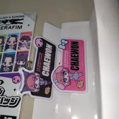 Item thumbnail for item 75620801-49a3-4d72-b30e-891042ac14d0