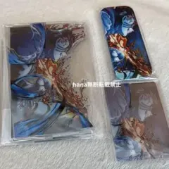 鬼滅の刃　無限列車編 くじ 猗窩座　まとめ売り