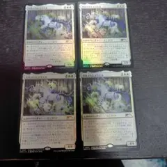 MTG 祝福されたエミエル プロモ foil 4枚 - メルカリ