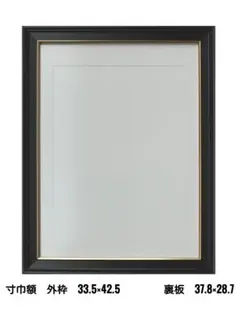 Item thumbnail for item dcfc270b-bfc2-4723-892e-802ee03843b7