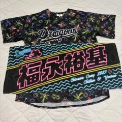2025年最新】ドラゴンズ ユニフォーム 沖縄の人気アイテム