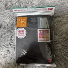 はるさん様 リクエスト 2点 まとめ商品