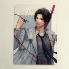 スタマイ 9周年 青山樹 クリアカード