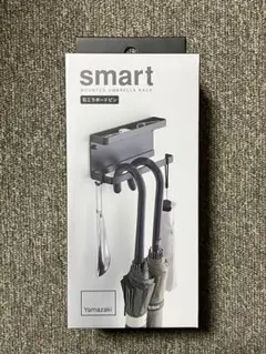 Yamazaki smart 壁掛け傘立て ブラック