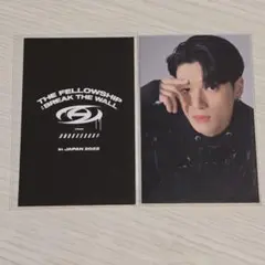 ATEEZ ウヨン トレカ デコセット 日本 限定 グッズ