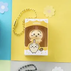 USAGI うさぎ ミニフィギュア キーホルダー
