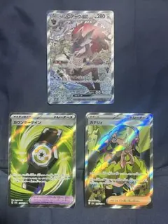 2026年最新】ゾロ sr 3枚の人気アイテム - メルカリ