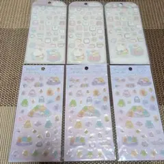 すみっコぐらし　シール⑩