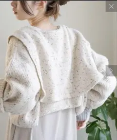 Kastane セーラーカラー ニット カーディガン セーター ショート丈