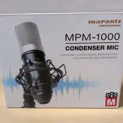 Marantz Professional MPM-1000 本体のサムネイル