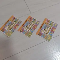 【即購入可】サンリオピューロランド 使用済パスポート 大人2枚 小人1枚 計3枚