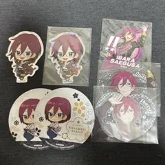 Item thumbnail for item ae51b3f4-805b-4466-a245-54233f940b3d