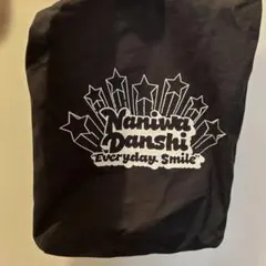 なにわ男子　gu コラボ　トートバッグ