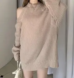 ニットワンピース ベージュ 肩出し オープンショルダー リブ チュニック 春秋冬