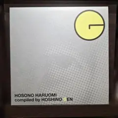 【3LP：USED】細野晴臣 / compiled by 星野源のサムネイル