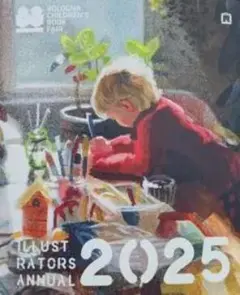 ILLUSTRATORS ANNUAL 2025