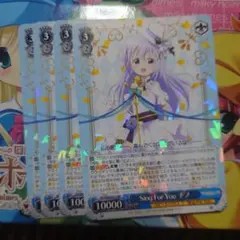 Sing For You チノ　4枚