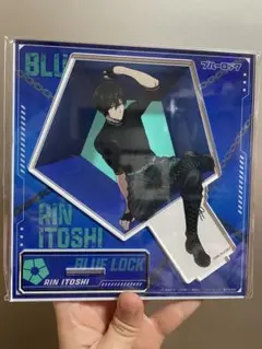 ブルーロック アクスタ ready fight 凛