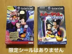 ゲームキューブ　ミッキーマウス不思議な鏡　トリック＆チェイス