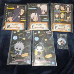 呪術 呪術廻戦 一番くじ リングノート アクリルチャーム 五条悟 夏油傑 6点