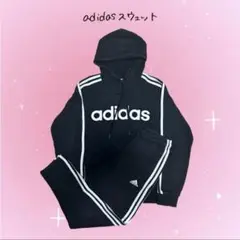 adidas ブラック セットアップ Sサイズ お値下げ交渉⭕️