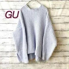 残り1点‼️オーバーサイズ ニット GU ブラッシーニットクルーネックセーター　M