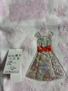 Item thumbnail for item 2aa47743-7f9a-4e00-a669-251c227e8be1