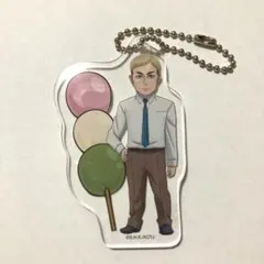 進撃の巨人　エルヴィン　スイパラ　中学校　アクリルキーホルダー