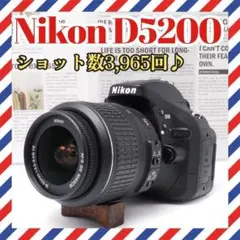 Nikon D5200❤️高画質❤️手ぶれ補正レンズ✨デジタル一眼レフカメラのサムネイル