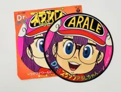 Dr.スランプ アラレちゃん音頭 EPレコード - メルカリ