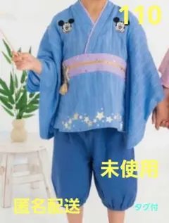 ディズニー　ミッキー　彦星　七夕　浴衣　フタフタ　futafuta　お祭り