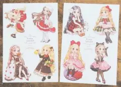 Item thumbnail for item d45c9fe9-ea86-4502-88f8-ad22c3f9b622