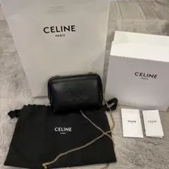 セリーヌ＊チェーン付きクラッチ キュイル トリオンフ＊ショルダーバッグ