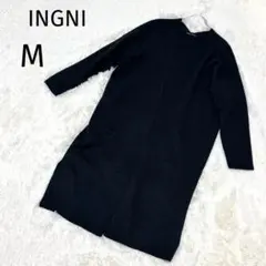 INGNI 【M】ロングカーディガン ブラック 長袖　イング　シンプル　秋冬