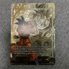 英語版 エナジーマーカー プロモ ドラゴンボール フュージョンワールド