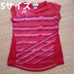 Item thumbnail for item 228f19d9-a135-4292-a267-41771dfe731c