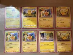 M*i様 ピカチュウ まとめ売り　PSA10相当個体のみ