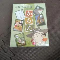 となりのトトロ かるたのサムネイル