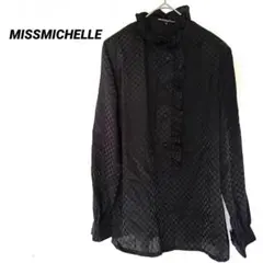 Item thumbnail for item d8fecac5-f35e-4868-800a-4fd007cf4fcb